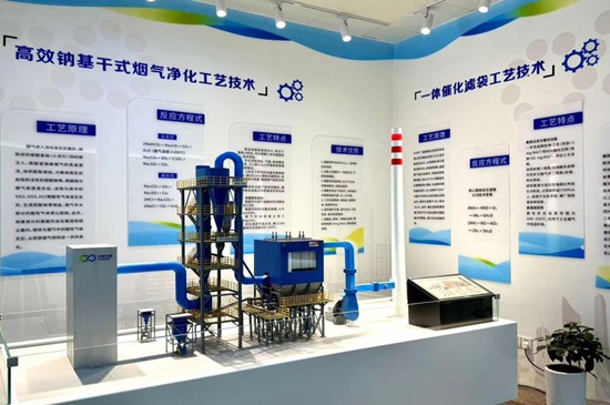 永利皇宫·(463cc) - 官方网站