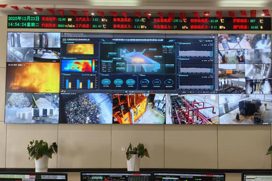 永利皇宫·(463cc) - 官方网站