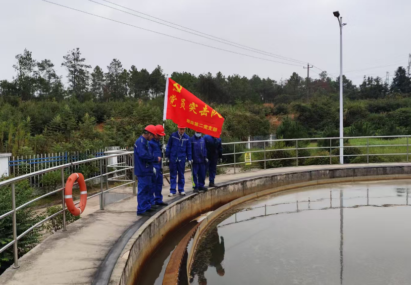 永利皇宫·(463cc) - 官方网站