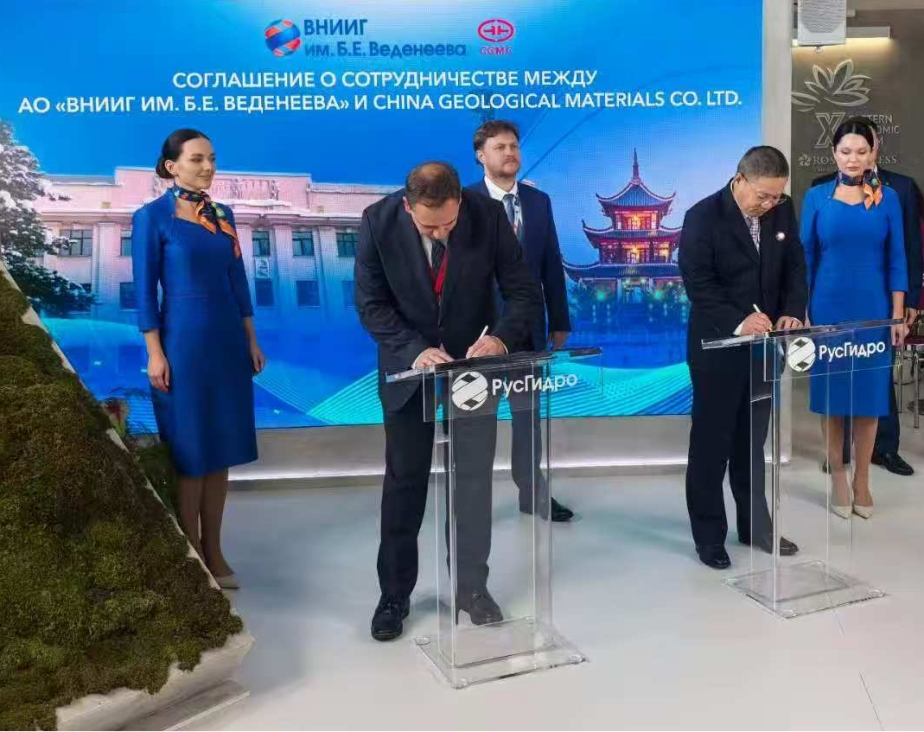 永利皇宫·(463cc) - 官方网站