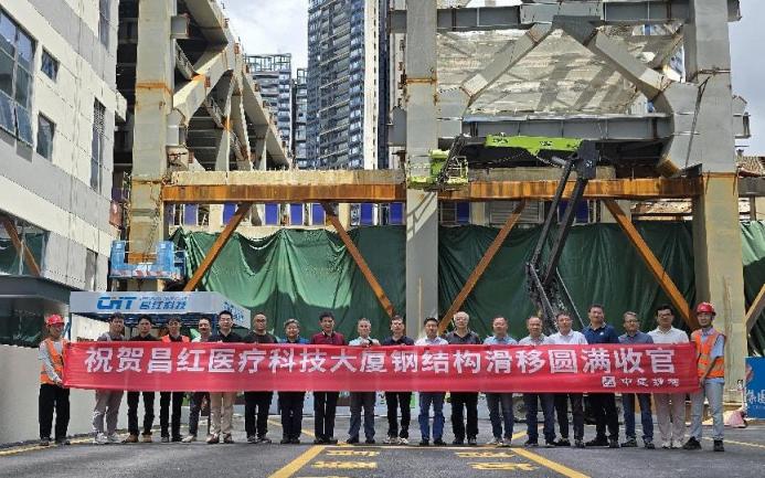 永利皇宫·(463cc) - 官方网站