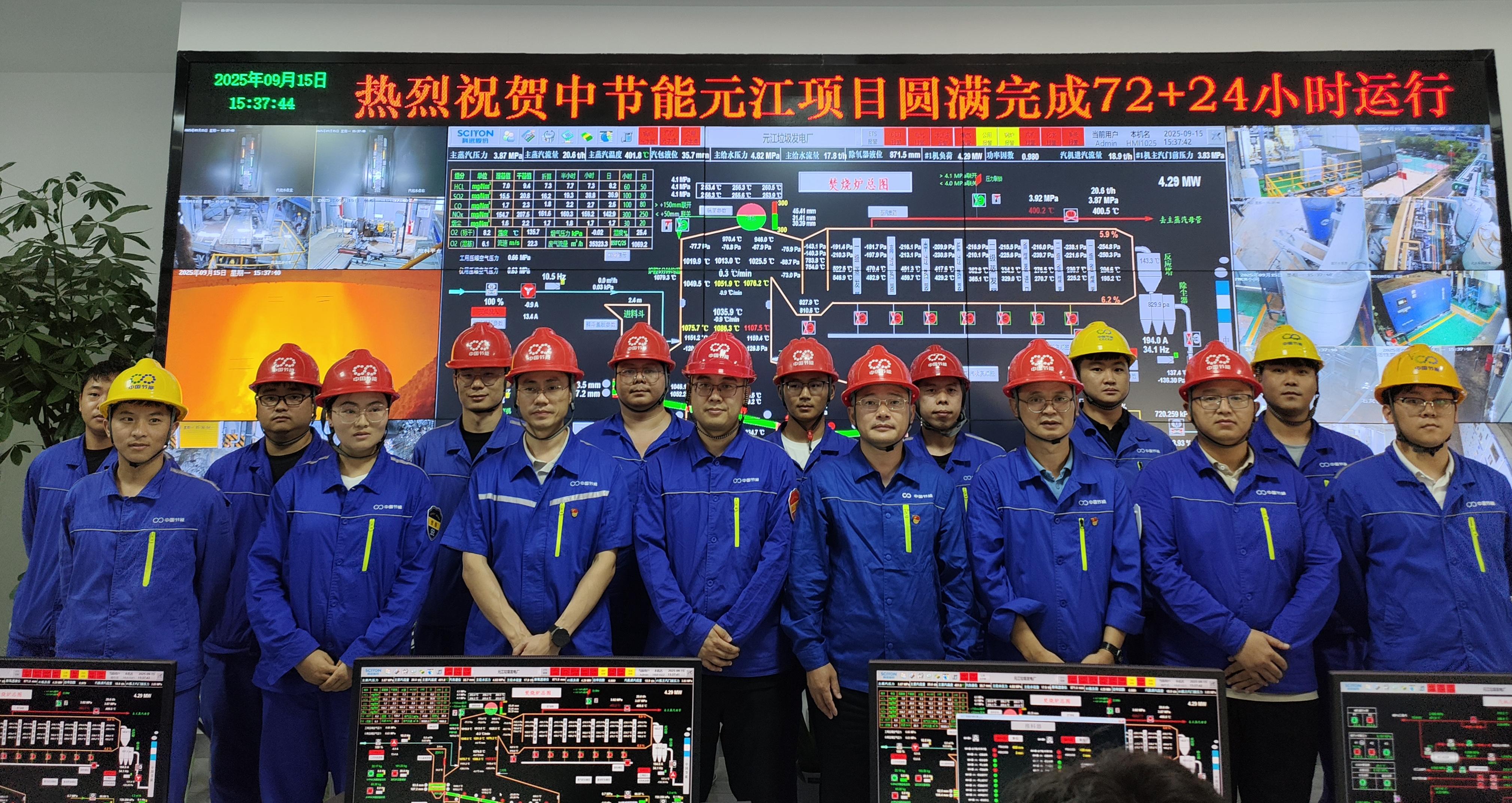 永利皇宫·(463cc) - 官方网站