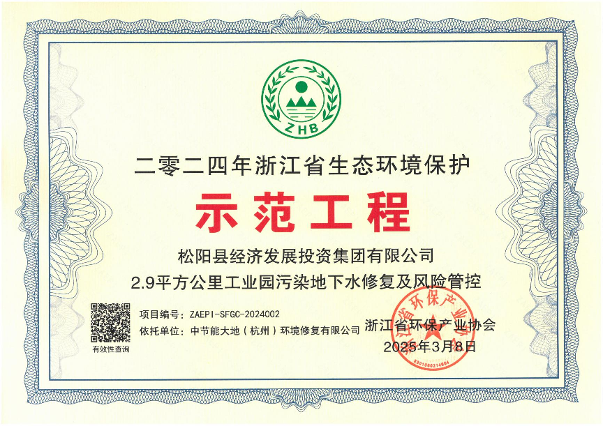 永利皇宫·(463cc) - 官方网站