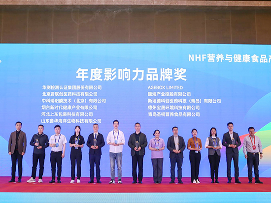 永利皇宫·(463cc) - 官方网站