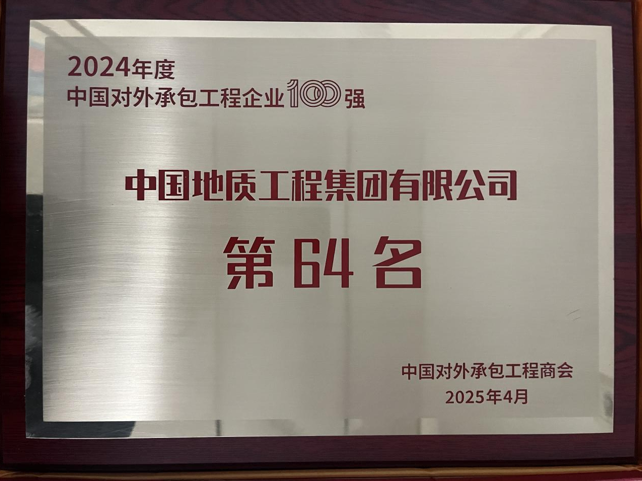 永利皇宫·(463cc) - 官方网站