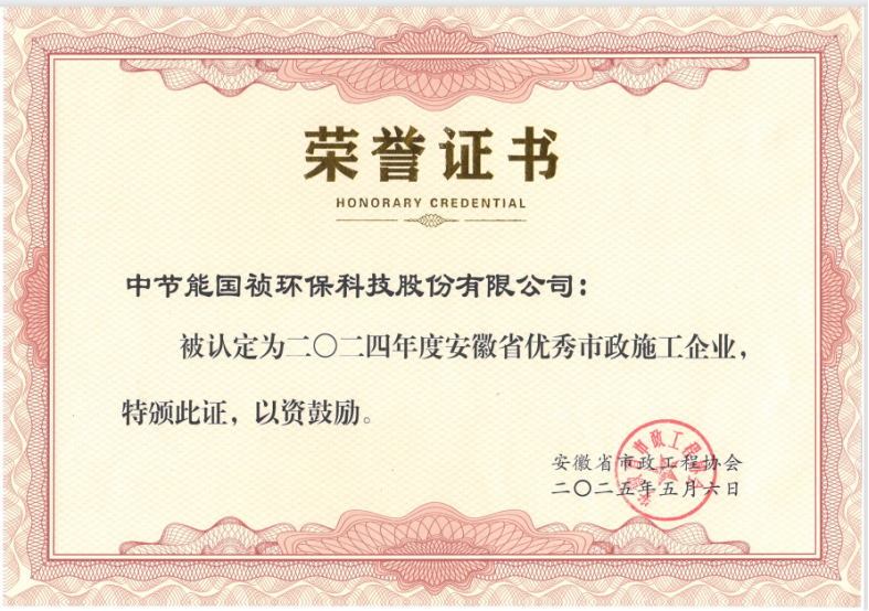 永利皇宫·(463cc) - 官方网站