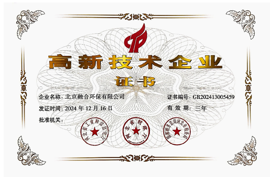 永利皇宫·(463cc) - 官方网站