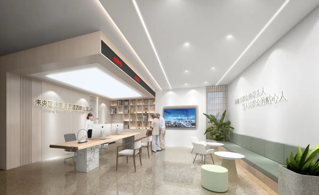 永利皇宫·(463cc) - 官方网站