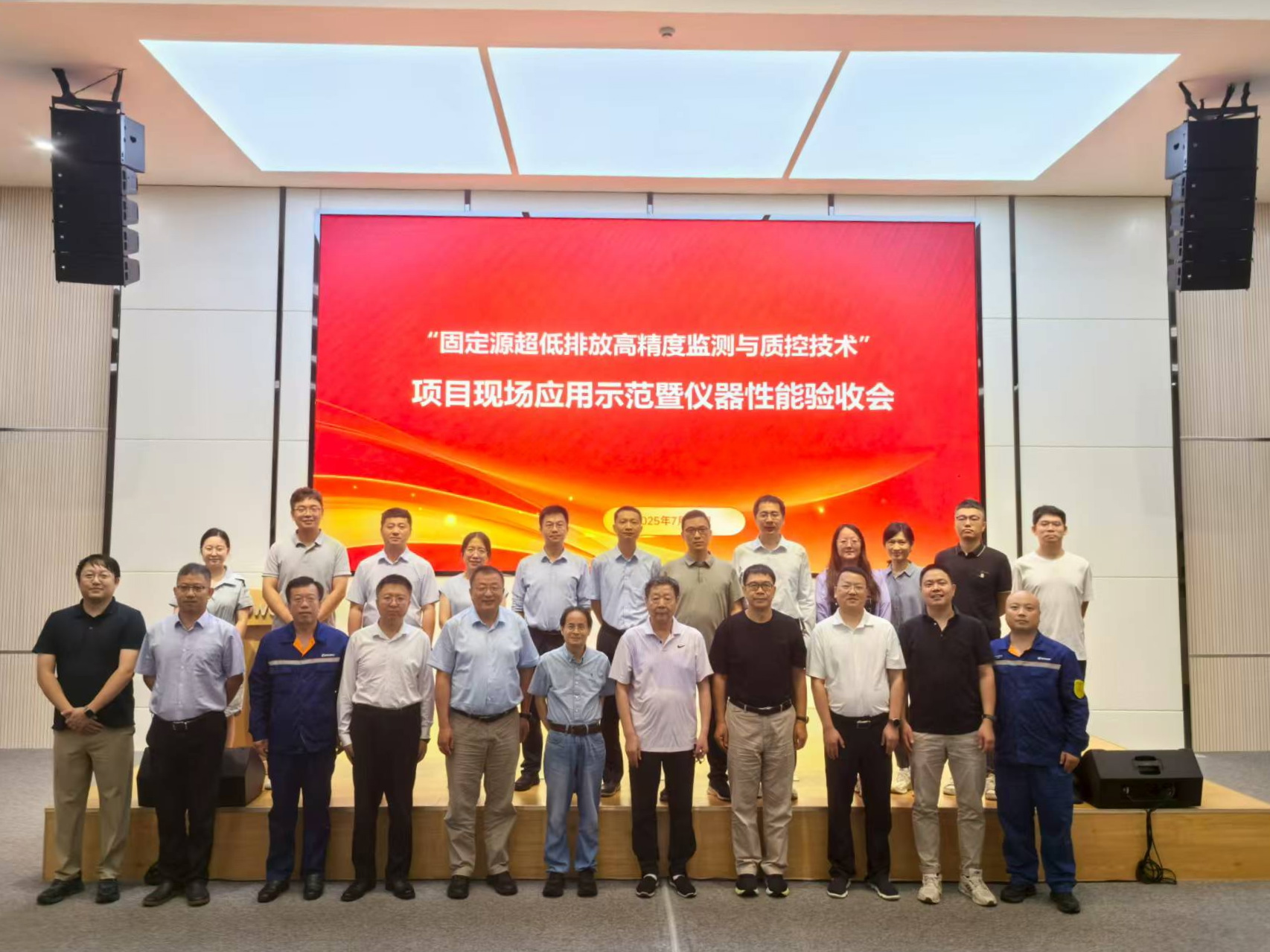 永利皇宫·(463cc) - 官方网站