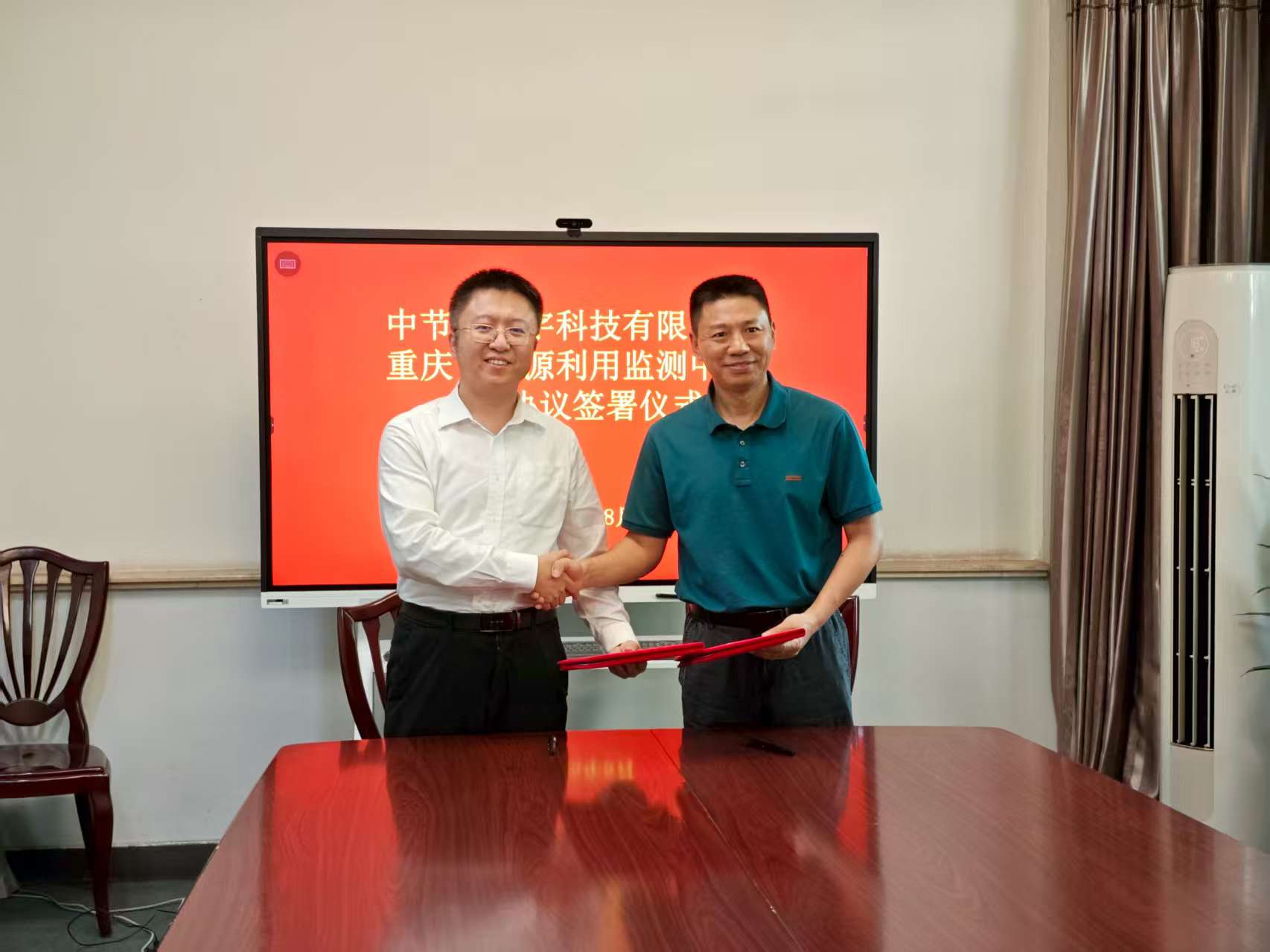 永利皇宫·(463cc) - 官方网站