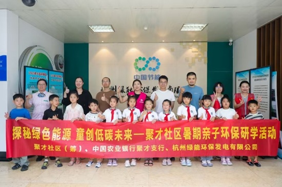 永利皇宫·(463cc) - 官方网站