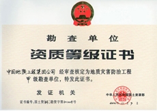 ÓÀÀû»Ê¹¬¡¤(463cc) - ¹Ù·½ÍøÕ¾