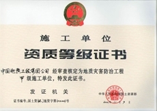 ÓÀÀû»Ê¹¬¡¤(463cc) - ¹Ù·½ÍøÕ¾