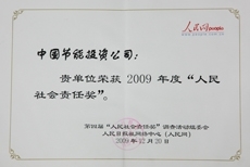 ÓÀÀû»Ê¹¬¡¤(463cc) - ¹Ù·½ÍøÕ¾