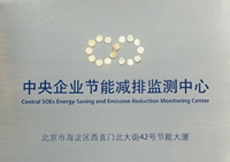 永利皇宫·(463cc) - 官方网站