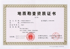 永利皇宫·(463cc) - 官方网站