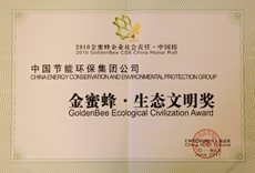 永利皇宫·(463cc) - 官方网站