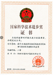 永利皇宫·(463cc) - 官方网站