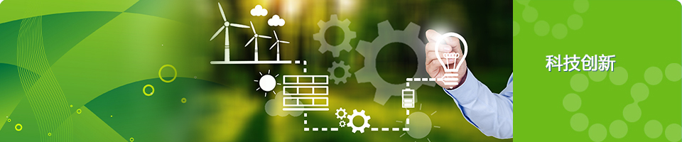 永利皇宫·(463cc) - 官方网站