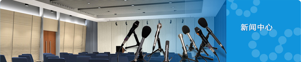 永利皇宫·(463cc) - 官方网站