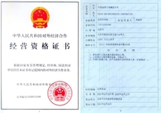 ÓÀÀû»Ê¹¬¡¤(463cc) - ¹Ù·½ÍøÕ¾